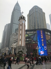 Clocktower at Jiefangbei square