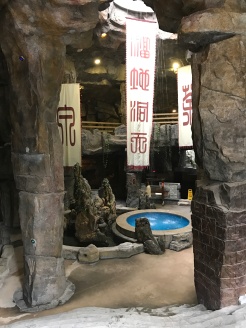 One of many hot spring baths